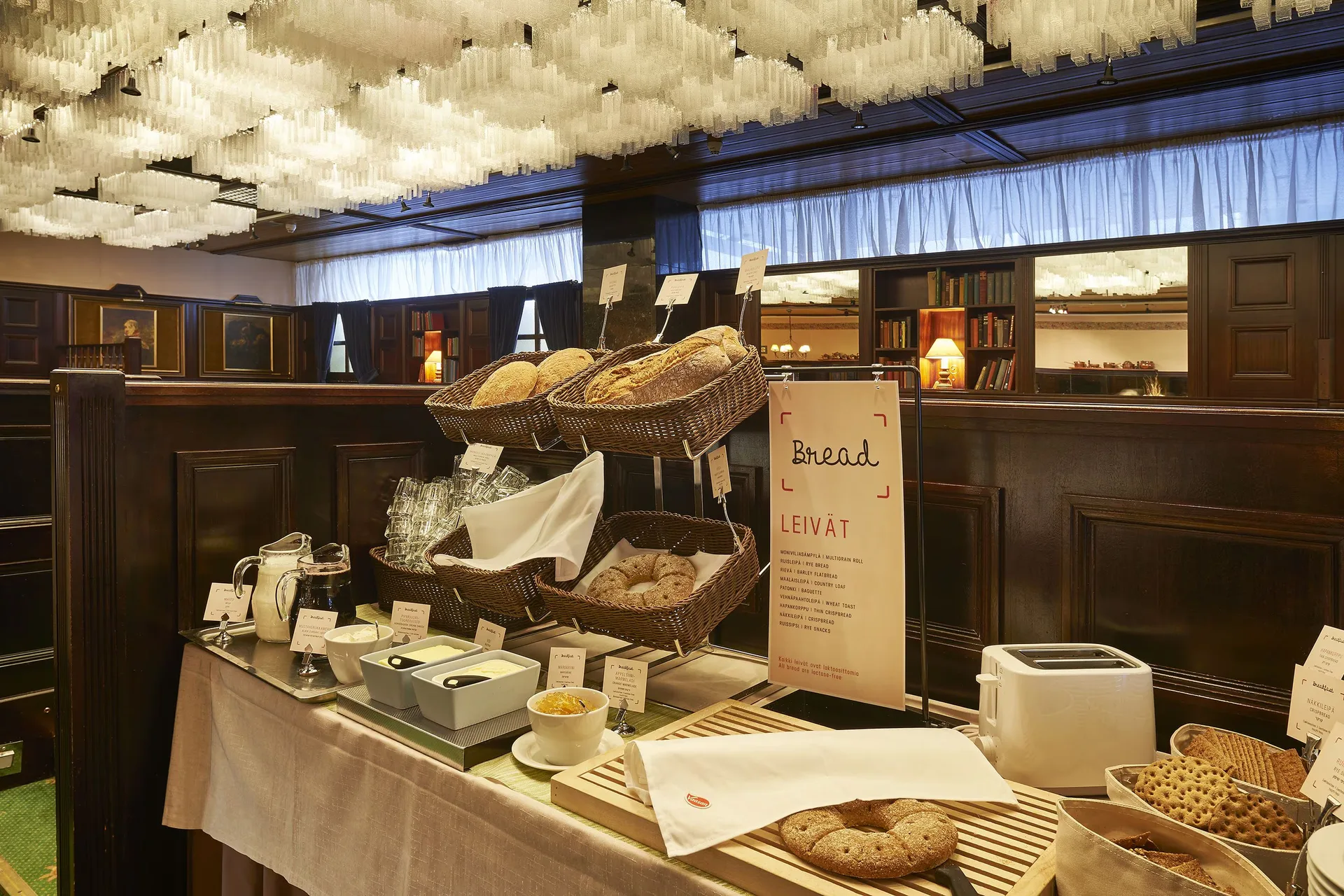 Scandic Polar — restaurant