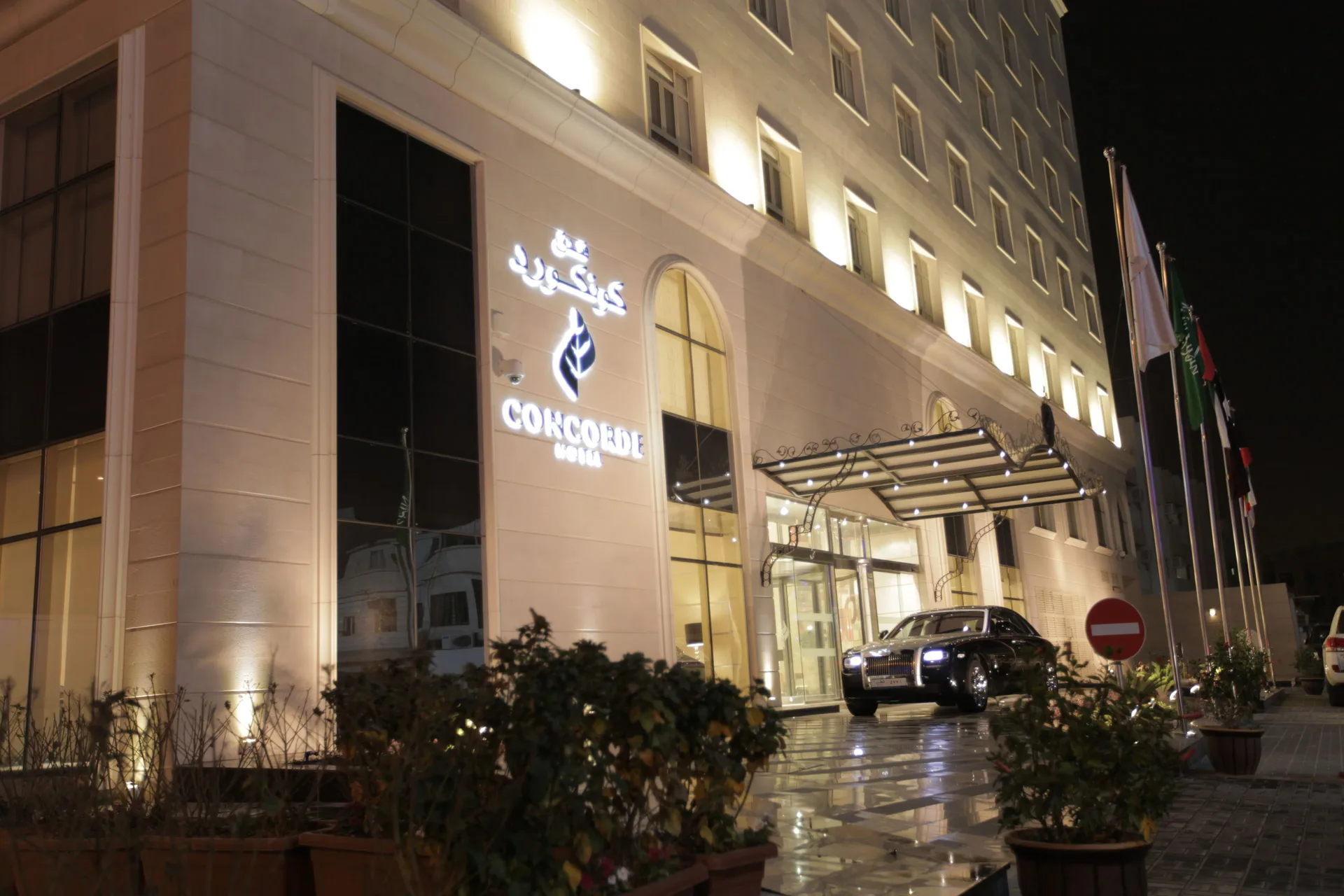 Concorde Hotel Doha — exterior