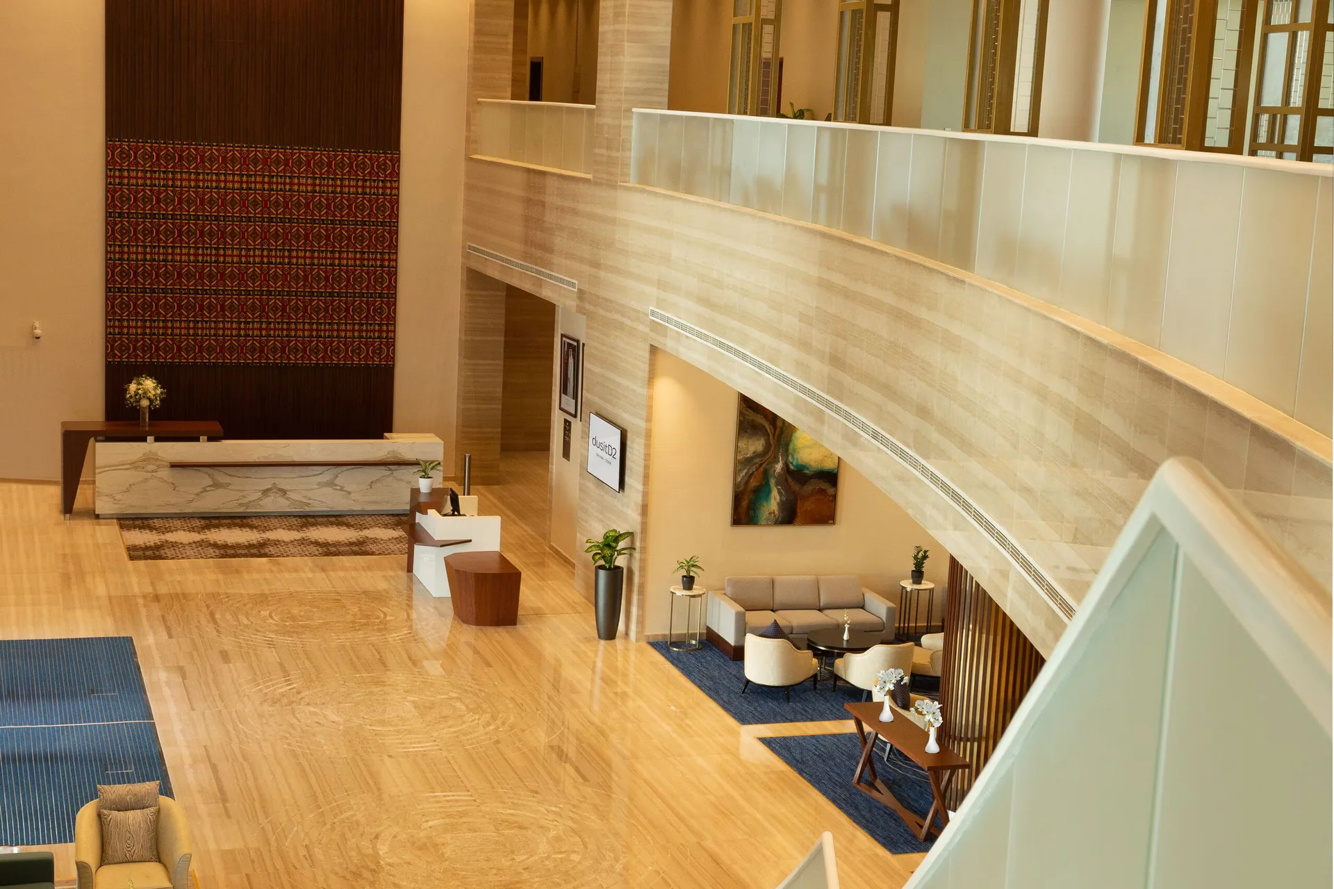 dusitD2 Salwa Doha — exterior