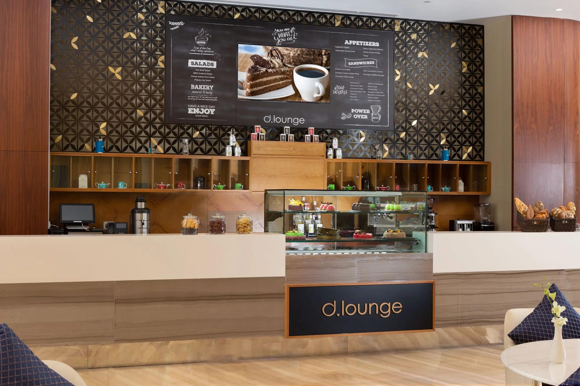 dusitD2 Salwa Doha — restaurant