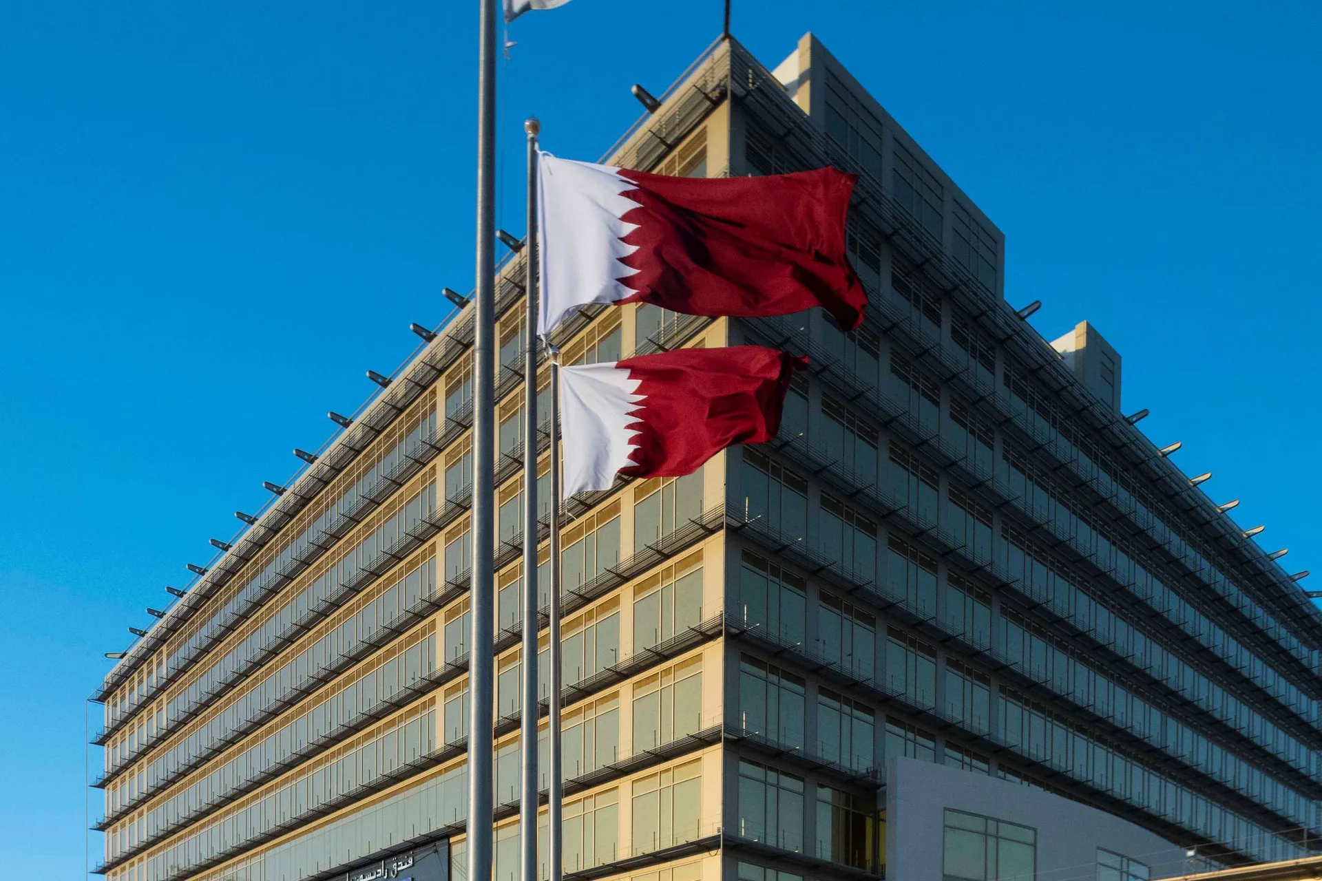Radisson Blu Hotel Doha — exterior