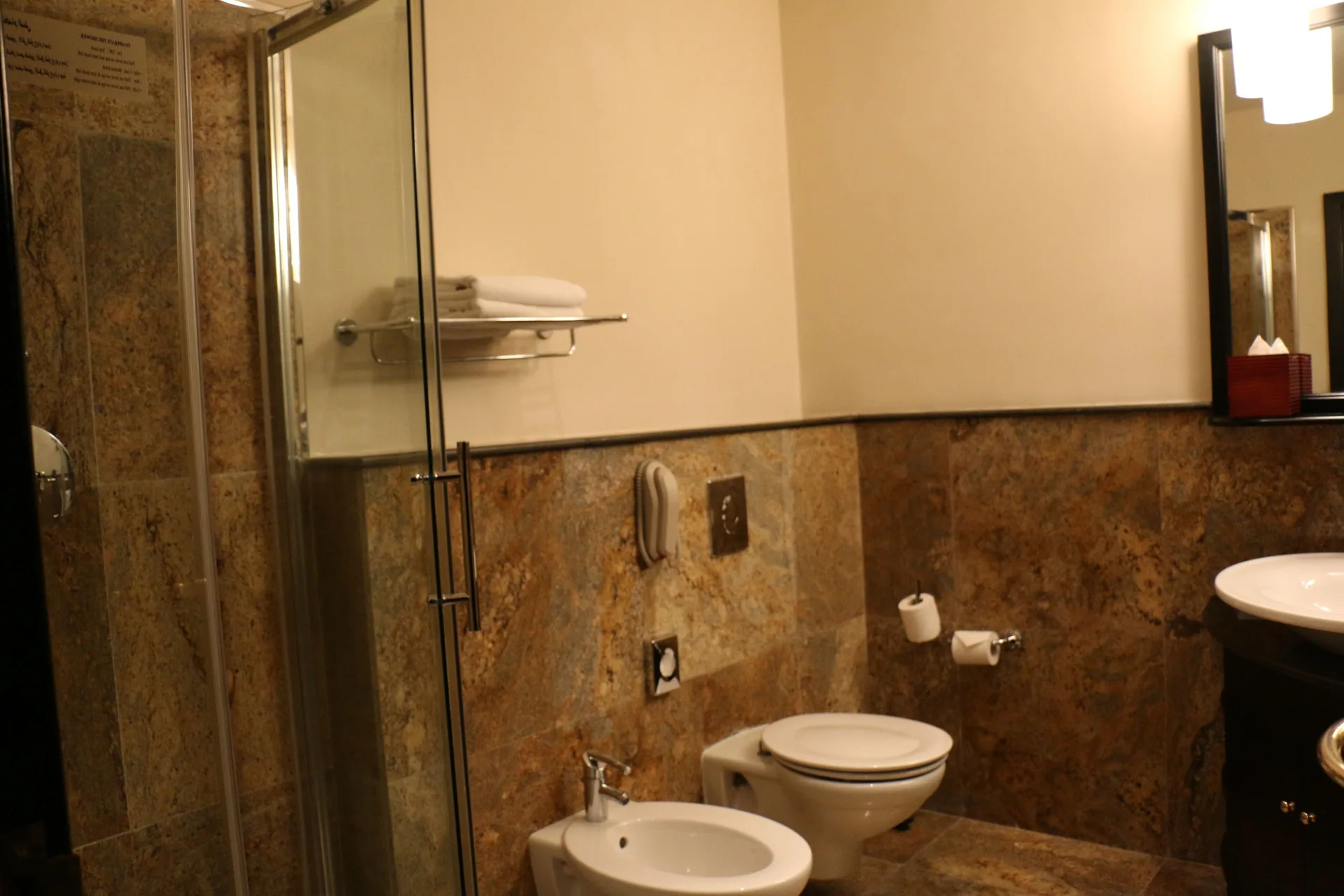 Radisson Blu Hotel Doha — room