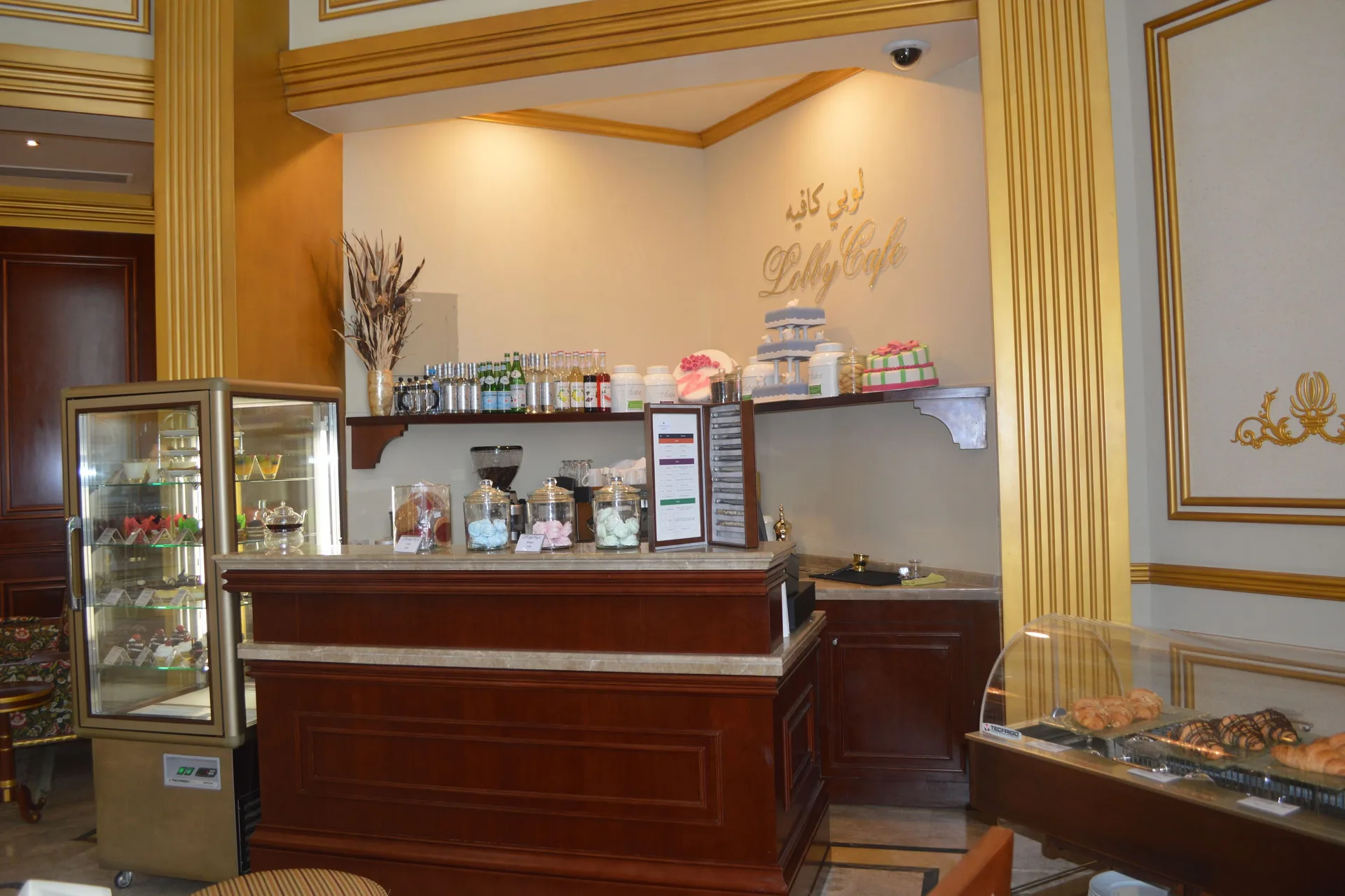 Warwick Doha — restaurant