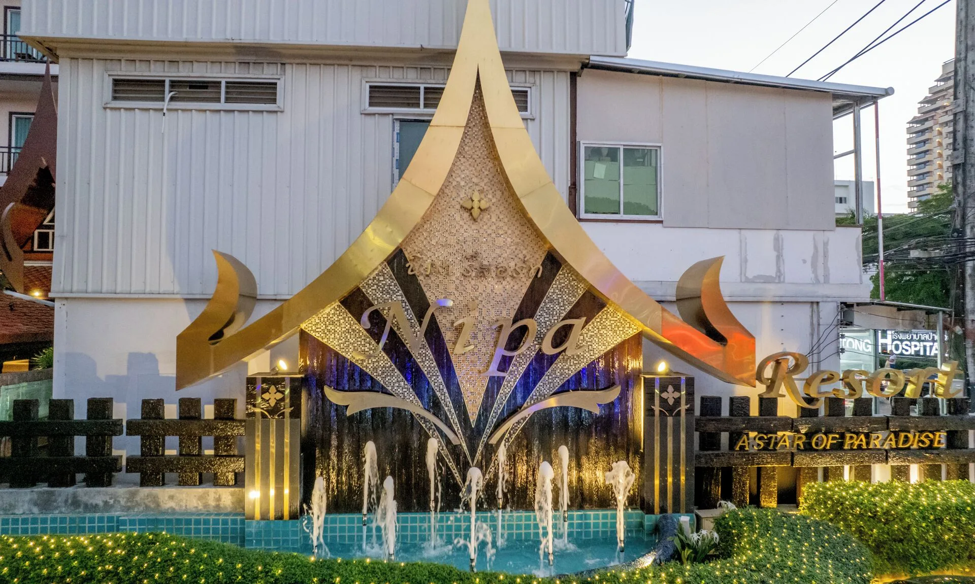 Nipa Resort — spa