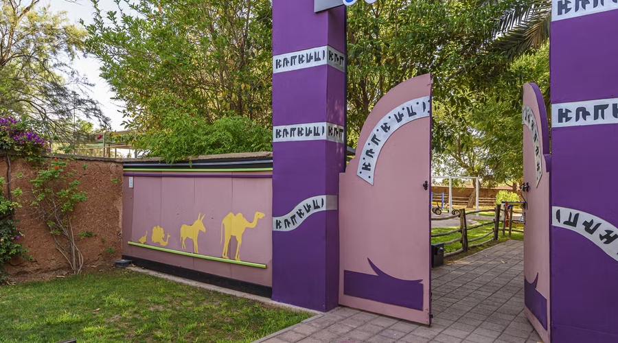 Barcelo Palmeraie — kidsclub