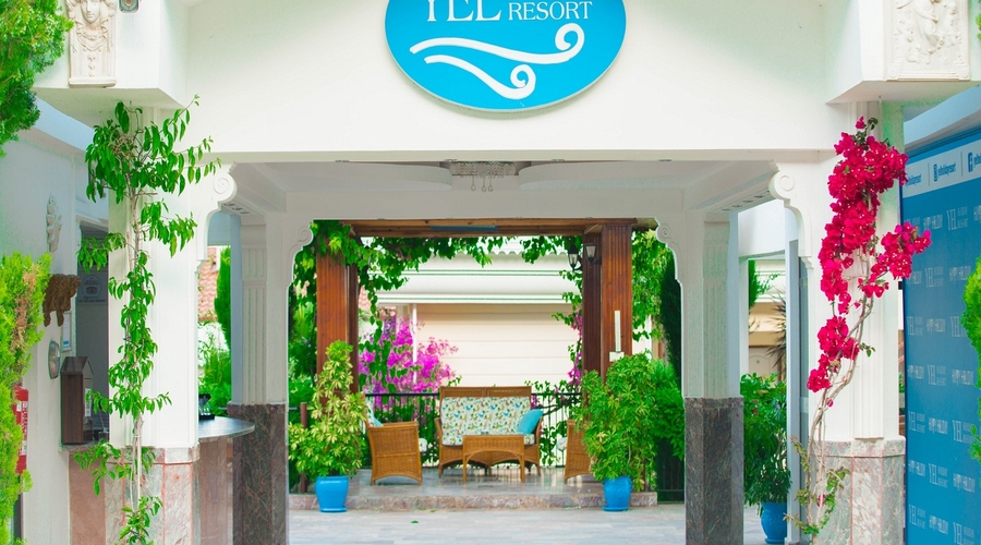 Yel Holiday Resort — frontage