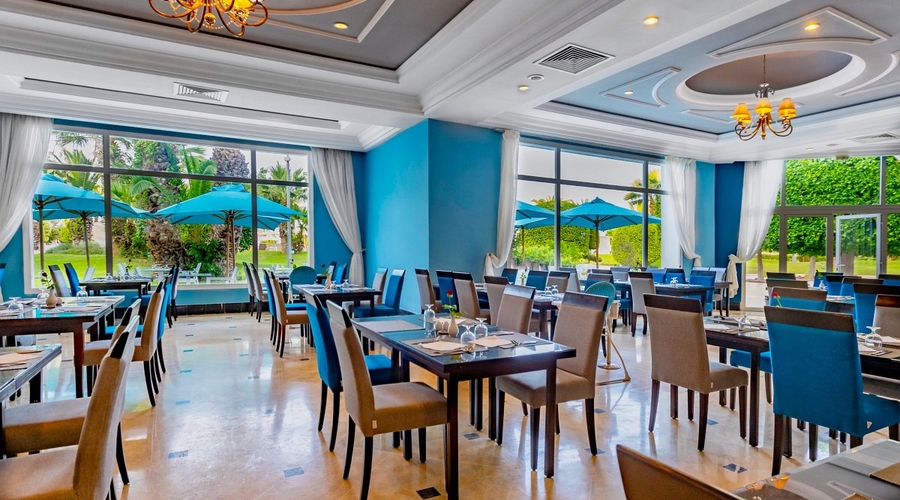 Sentido Bellevue Park — restaurant
